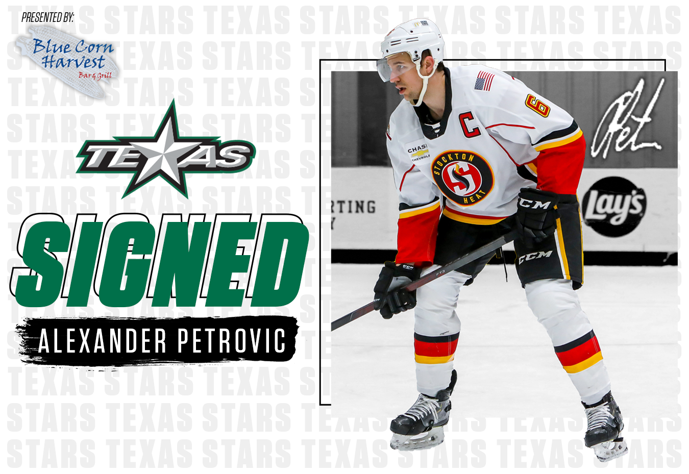 Alexander Petrovic Signed.png