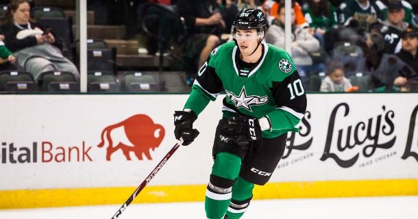 Dallas Stars Send Nick Caamano to Texas thumbnail