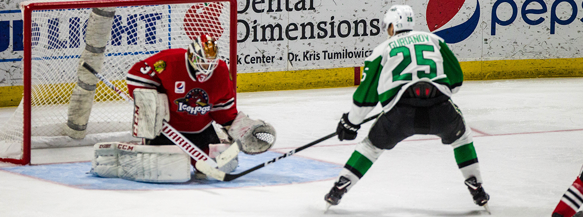 Texas Halted By Rockford Netminder to Close Road Trip