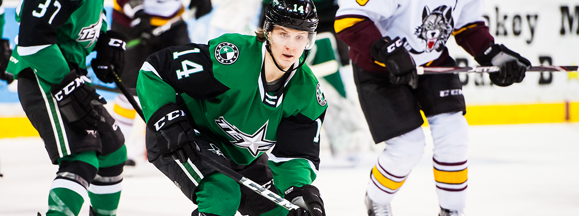 Dallas Stars Reassign Joel Kiviranta to Texas