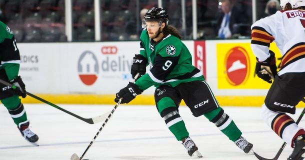 Dallas Stars Send Seven to Cedar Park thumbnail