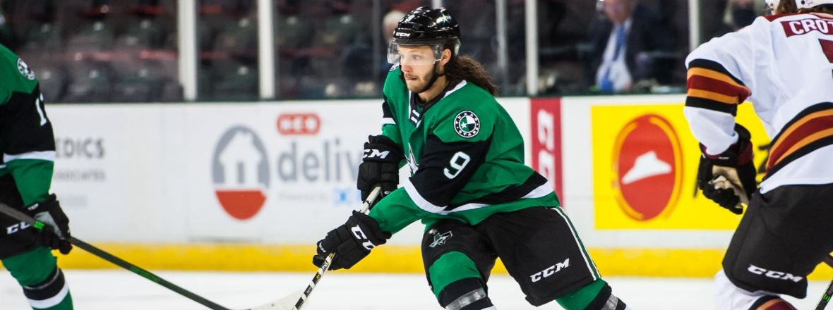 Dallas Stars Send Seven to Cedar Park