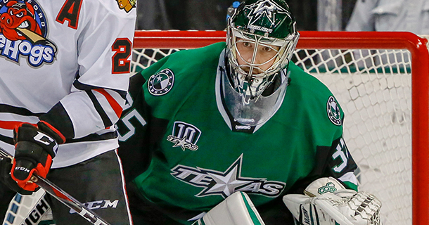 Dallas Stars Reassign Goaltender Landon Bow to Texas Thumbnail