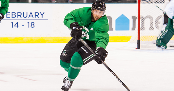 Dallas Stars Release 2019-20 Training Camp Roster and Schedule Thumbnail